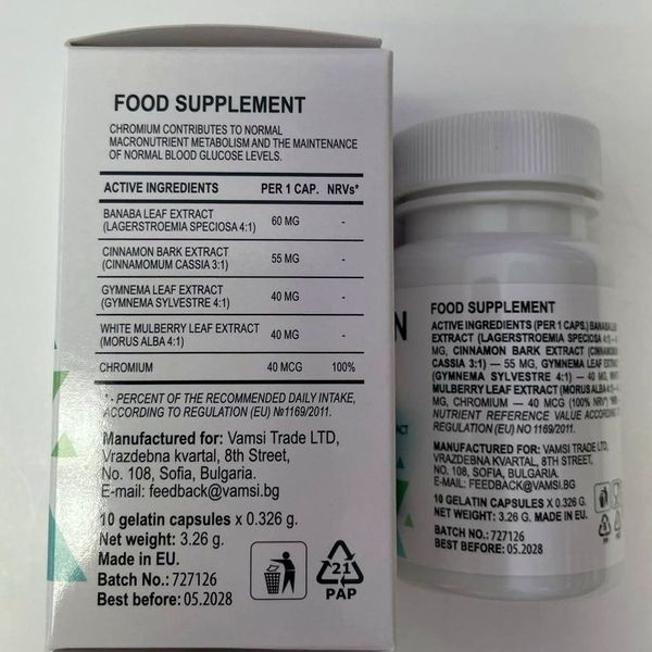 Glucozan Plus – 1 doboz