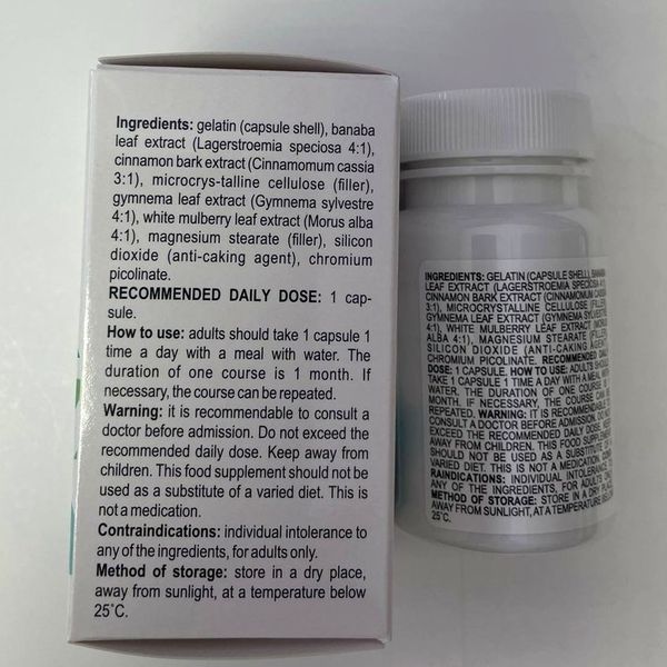 Glucozan Plus – 5 doboz