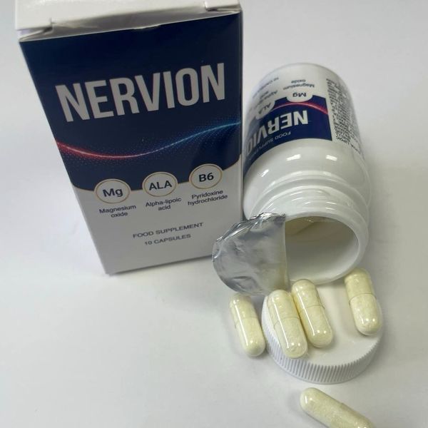 Nervion – fotó 4